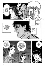 Guyver_v29_010.png